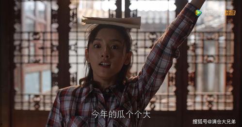 为吃瓜进了娱乐圈